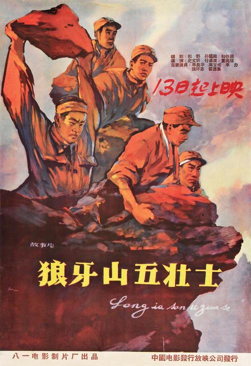 日本近畿大学文凭毕业证真实样板